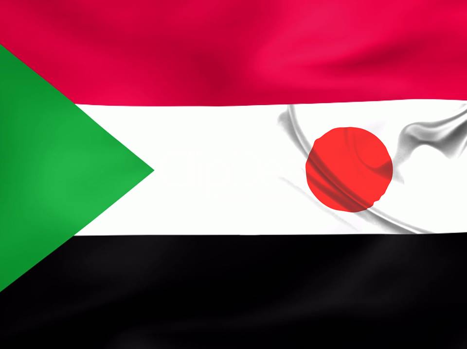 العلاقات اليابانية السودانية
