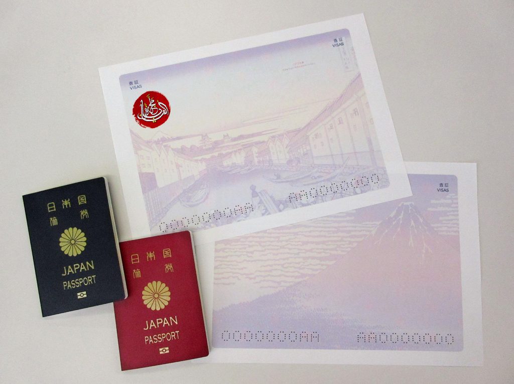 It visa in japan