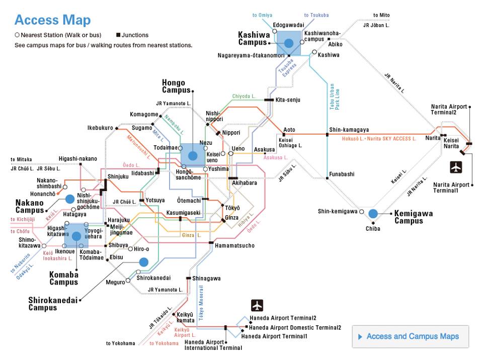 صورة لخريطة جامعة طوكيو ومواقع أحرام الجامعة الموجودة حول العاصمة
