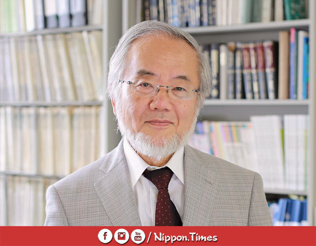 آخر من فاز بجائزة نوبل في الطب عام 2016 من الذين درسوا في جامعة طوكيو (حيث فاز الدكتور "يوشينوري أوسومي" بالجائزة لأبحاثه عن الالتهام الذاتي للخلايا Apoptosis) 