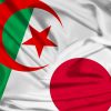 العلاقة اليابانية الجزائرية