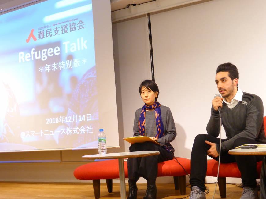 واقع اللجوء في اليابان مع الشاب السوري جمال