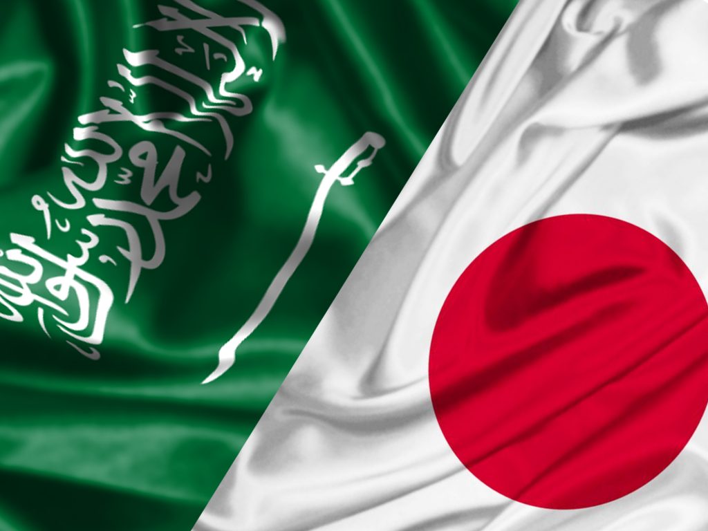 العلاقات اليابانية السعودية