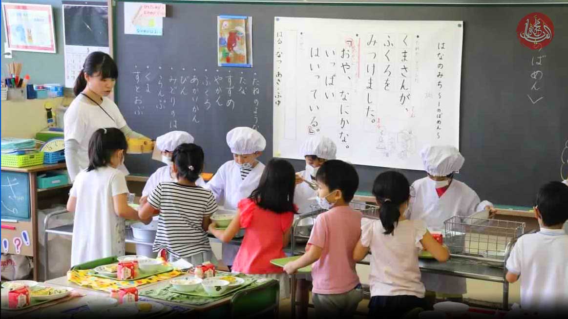 الغذاء بميزان التربية في اليابان