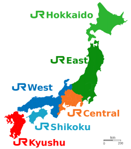 شركة شرق اليابان للسكك الحديدية JR-East إحدى أكبر شركات السكك الحديدية في اليابان