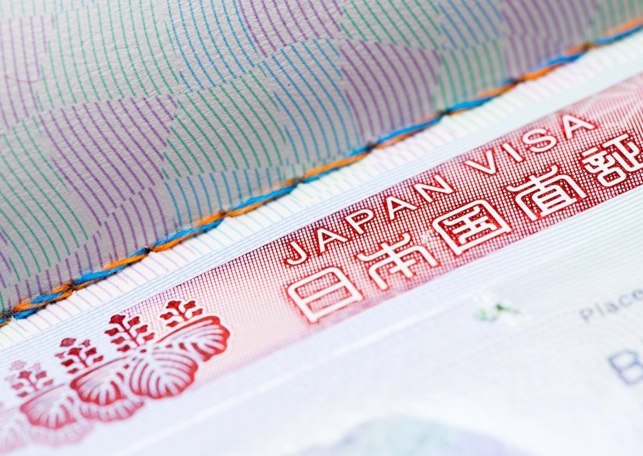 تأشيرة اليابان - عبر موقع شاترستوك