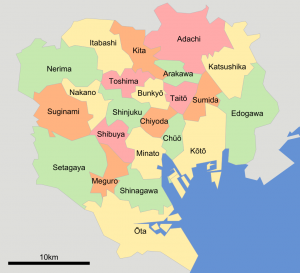خريطة توضح قطاعات طوكيو الـ23