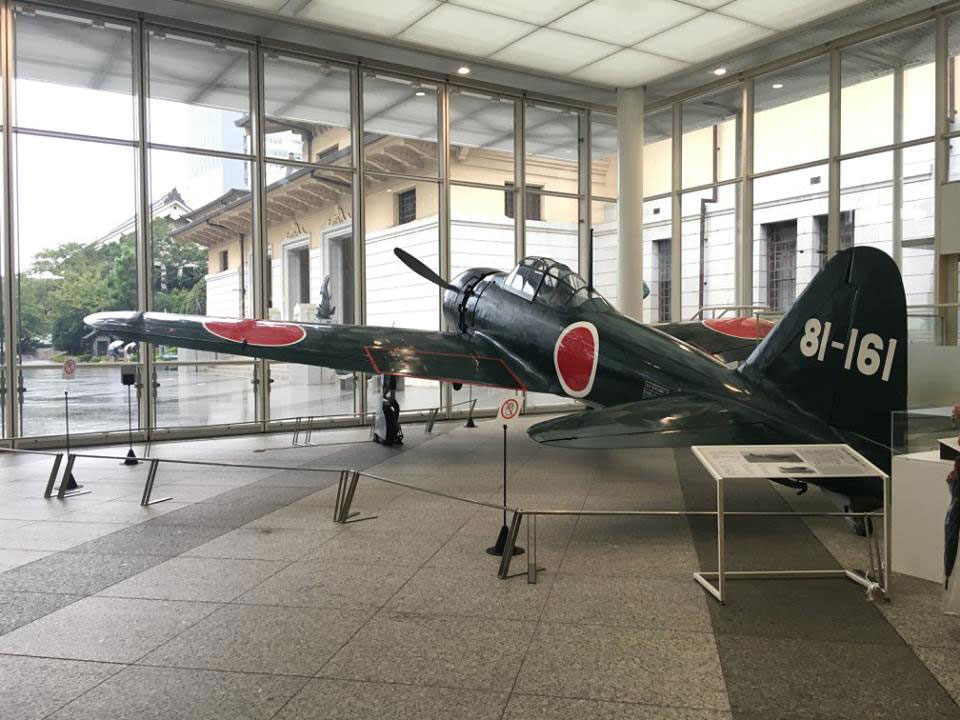 متحف ياسوكوني للطائرات
