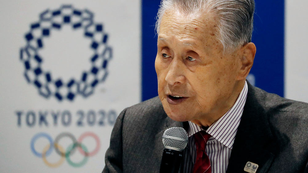 يوشيرو موري رئيس اللجنة المنظمة لألعاب طوكيو الأولمبية | عبر وكالة أي أف بي
