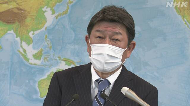 وزير الخارجية الياباني "توشيميتسو موتيغي" خلال المؤتمر الصحفي | عبر هيئة الإذاعة والتلفزيون اليابانية
