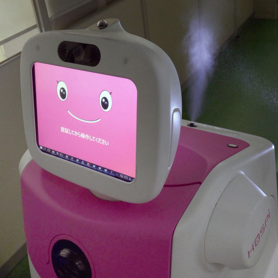 روبوت هوسبي ميست الجديد | عبر باناسونيك وكيودو