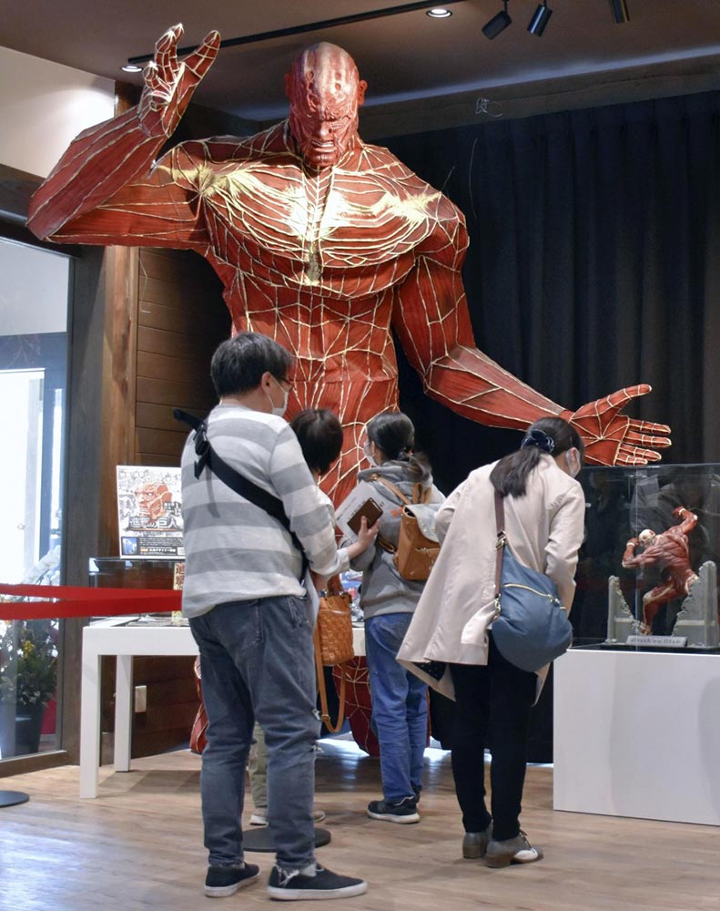 متحف هيتا الخاص بمانغا "Attack on Titan" | عبر كيودو
