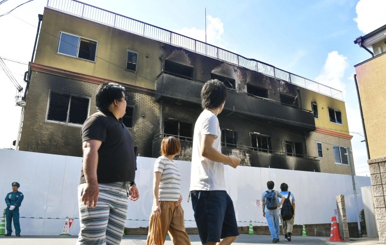 البناء المحترق لاستوديو كيوتو أنميشن | عبر وكالة كيودو