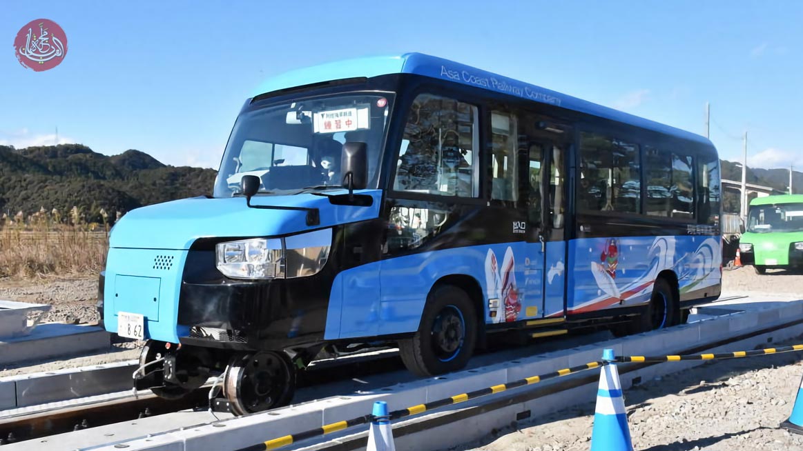 اليابان ستطلق أول حافلة في العالم تسير على الطرق والسكك الحديدية