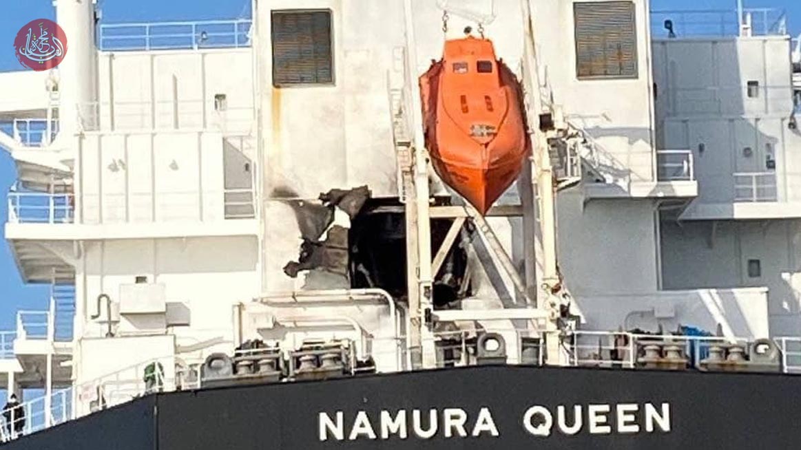إصابة سفينة شحن مملوكة لشركة يابانية بصاروخ قبالة سواحل أوكرانيا