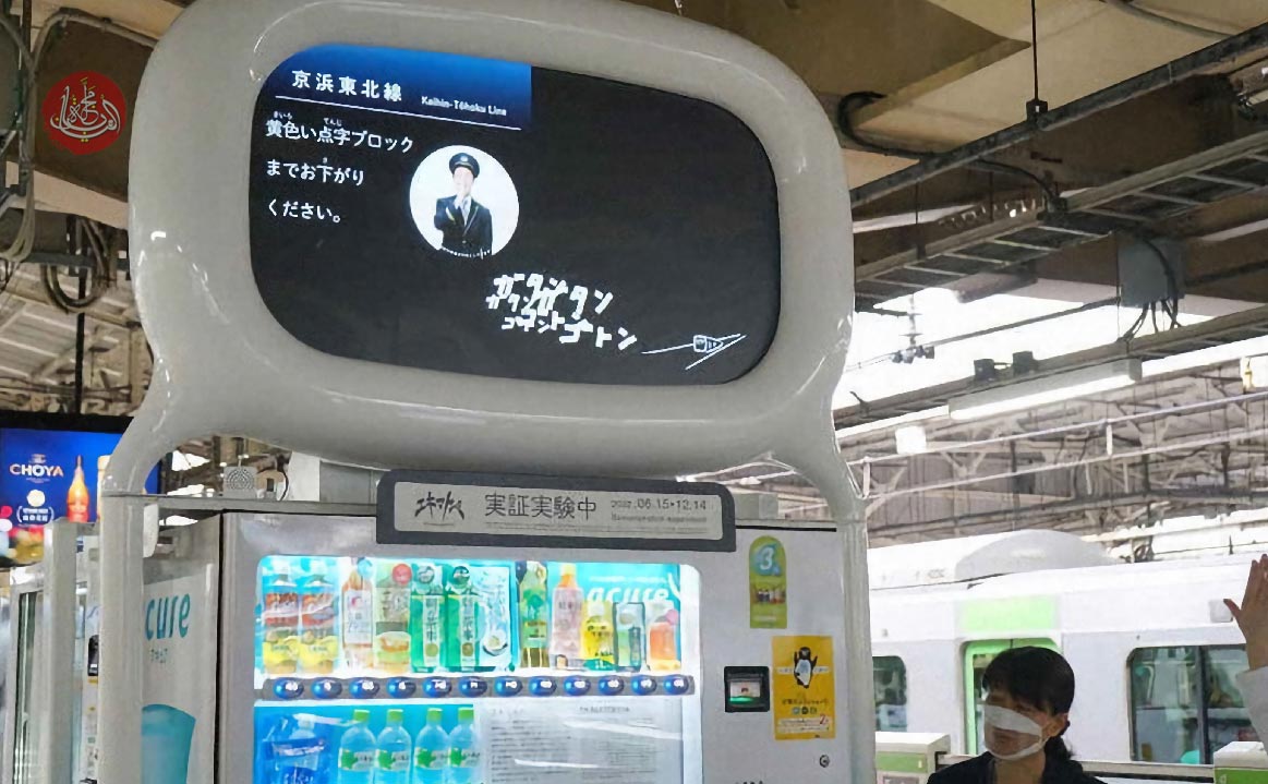لمساعدة الصم، اليابان تختبر ذكاءً اصطناعياً يحول الأصوات إلى نصوص