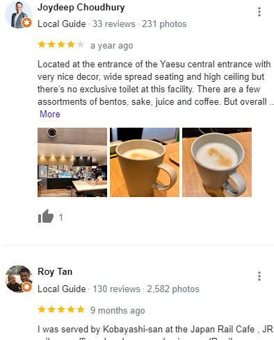 مثال عن التقييمات في تطبيق خرائط جوجل لأحد المقاهي في طوكيو، كلما زادت عدد التقييمات لكل حساب كان التقييم موثوقاً أكثر، وبالتالي يكون مقر جهة العمل الذي تبحث عنه موثوقاً أكثر