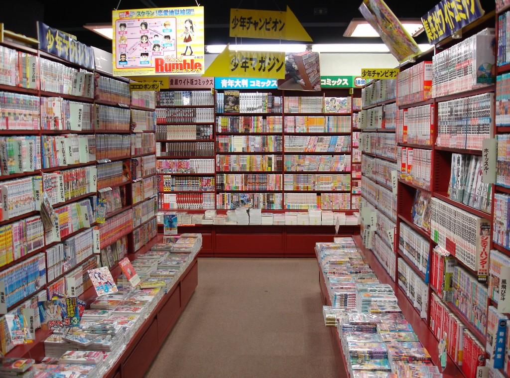 متجر لمجلات المانغا المصورة في اليابان - عبر ويكيميديا