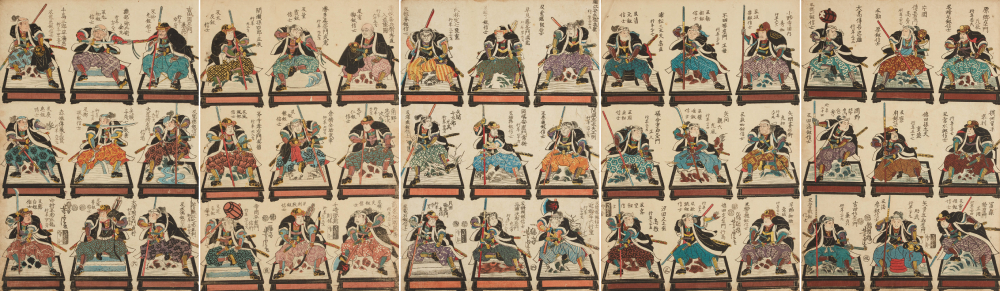 لوحات تاريخية تظهر الرونين الـ47 رسمت بواسطة الفنان يوتاغاوا يوشيتورا بين خلال نهاية حقبة إيدو - جمعت الصور معاً لتظهرهم جميعاً في صورة واحدة