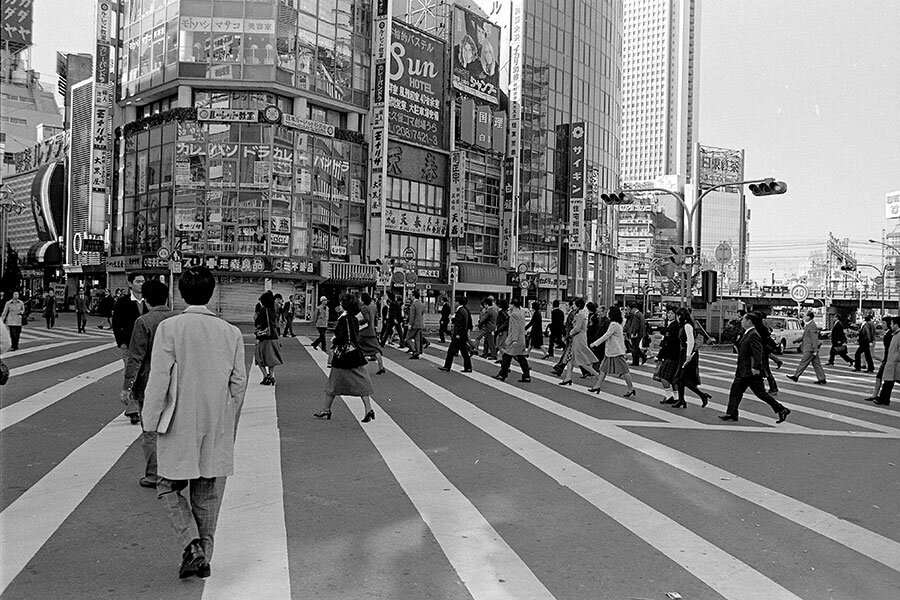 اليابان خلال السبعينيات - عبر المصور غوردون إن. كونفيرس