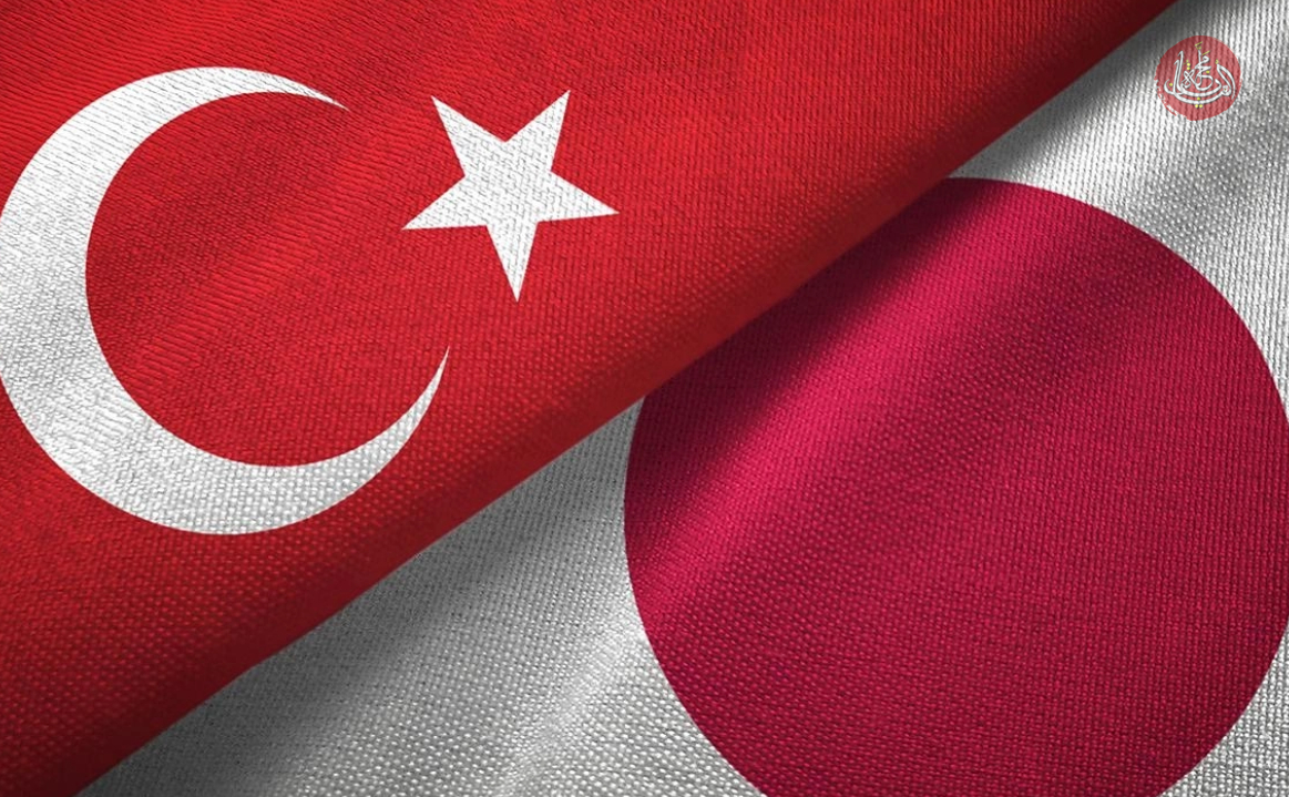 قراءة في تاريخ العلاقات الثنائية بين اليابان وتركيا