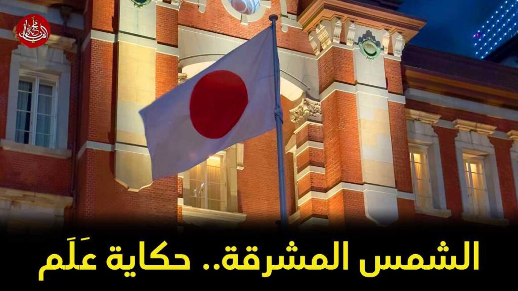 the-nippon-times